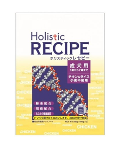 Holistic RECIPE（ホリスティックレセピー） チキン＆ライス　成犬用” width=