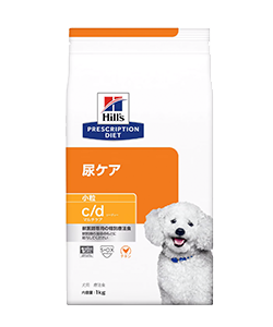 ヒルズ プリスクリプション・ダイエット（特別療法食）〈犬用〉 c/d シーディー マルチケア 小粒 ドライ