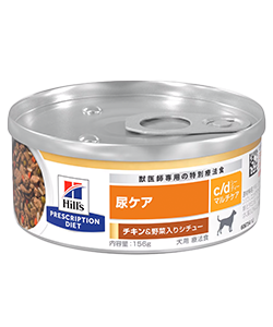 ヒルズ プリスクリプション・ダイエット（特別療法食）〈犬用〉 c/d シーディー マルチケア チキン&野菜入りシチュー 缶詰