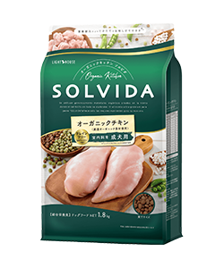 SOLVADA（ソルビダ）・室内飼育成犬用 チキン