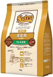 ニュートロ ナチュラルチョイス 減量用 中型犬用” width=