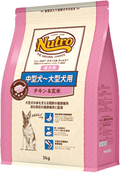 ニュートロ ナチュラルチョイス チキン＆玄米（中型犬〜大型犬用）” width=