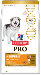 サイエンス・ダイエット〈プロ〉 犬用 体重管理機能” width=