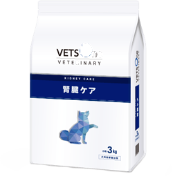 ベッツワン ベテリナリー 犬用 腎臓ケア” width=