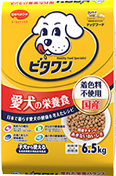 ビタワン” width=
