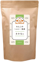 わんこのヘルシー食卓